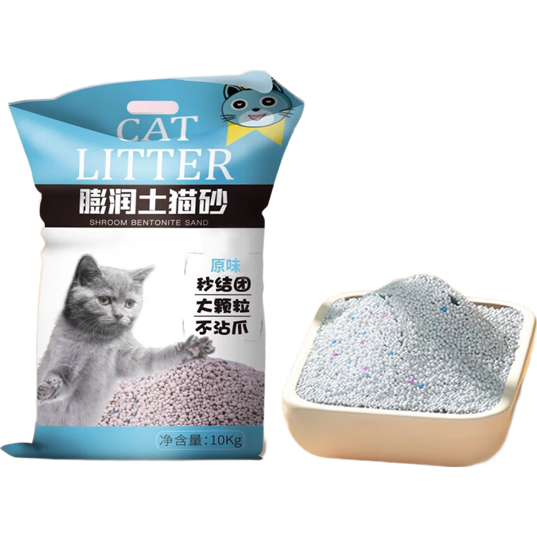 瓜洲牧 瓜州牧膨润土猫砂 10斤装