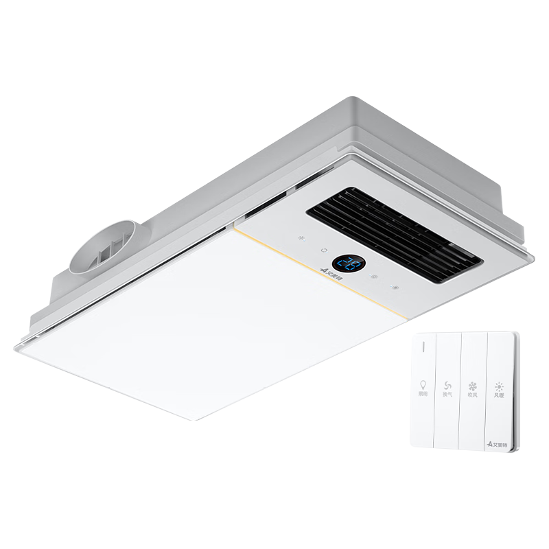 艾美特艾美特品牌厕所风暖浴霸照明灯排气扇一体30x60集成顶洗澡间取暖 双核强暖 琴键开关 新型无界照明