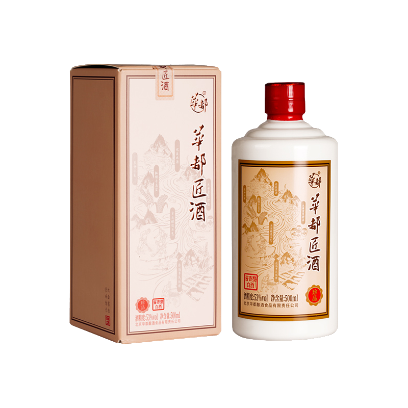 华都 匠酒 一帆风顺 53%vol 酱香型白酒
