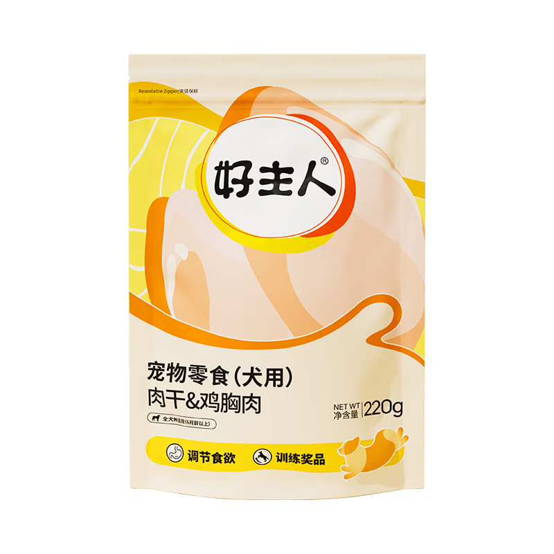CARE 好主人 狗狗零食鸡胸肉220g