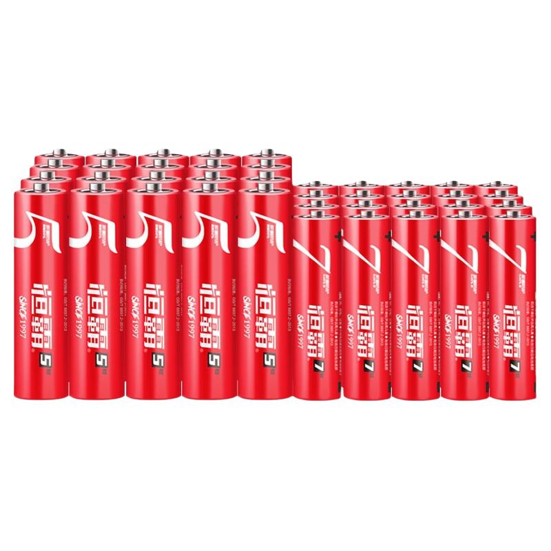 恒霸 AA 5号碳性电池 1.5V