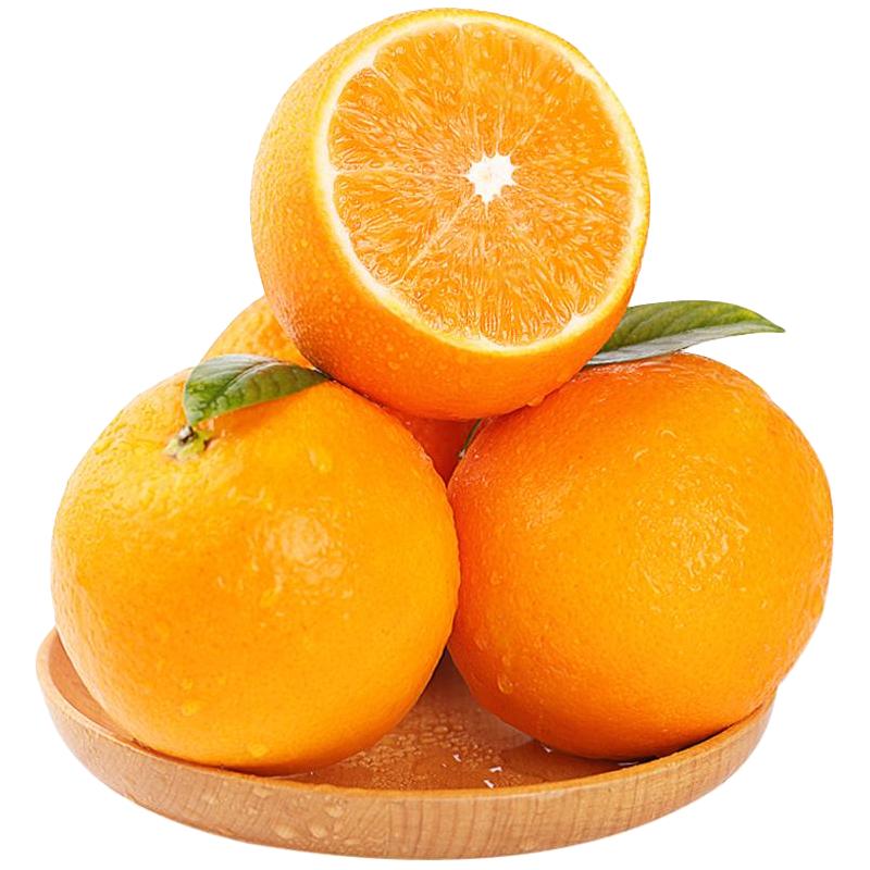 赣南脐橙店新鲜橙子5斤果江西赣州产地直发当季水