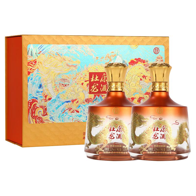  杜康 礼盒装 浓香型白酒  52%vol 500mL
