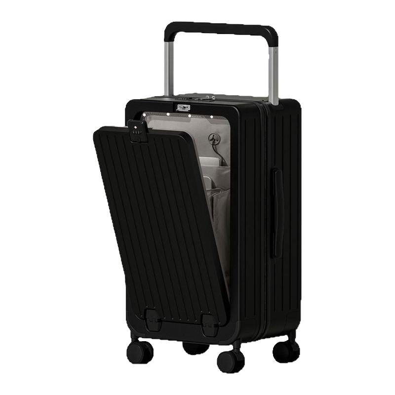 稻草人侧开盖宽拉杆20寸可登机行李箱大容量多功能密码旅行箱