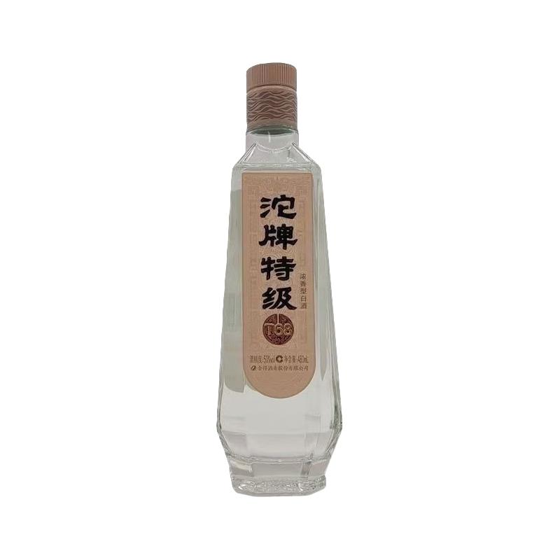  舍得 纯粮食 沱牌白酒