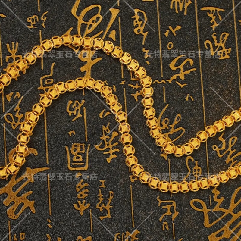 佩瑄金包银黄金项链男款999足金金钱链不掉色时尚潮老板金包男士链子 金钱项链约60克【金包银】