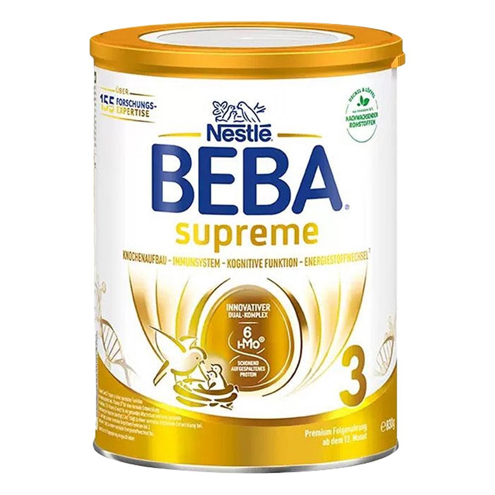 欧洲直邮雀巢雀巢贝巴 BEBA至尊新版SUPREME5种HMO高端婴幼儿童奶粉3段原装