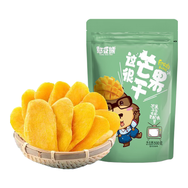憨豆熊FUNNY BEAN BEAR 芒果干蜜饯果脯水果片 袋装芒果干500g