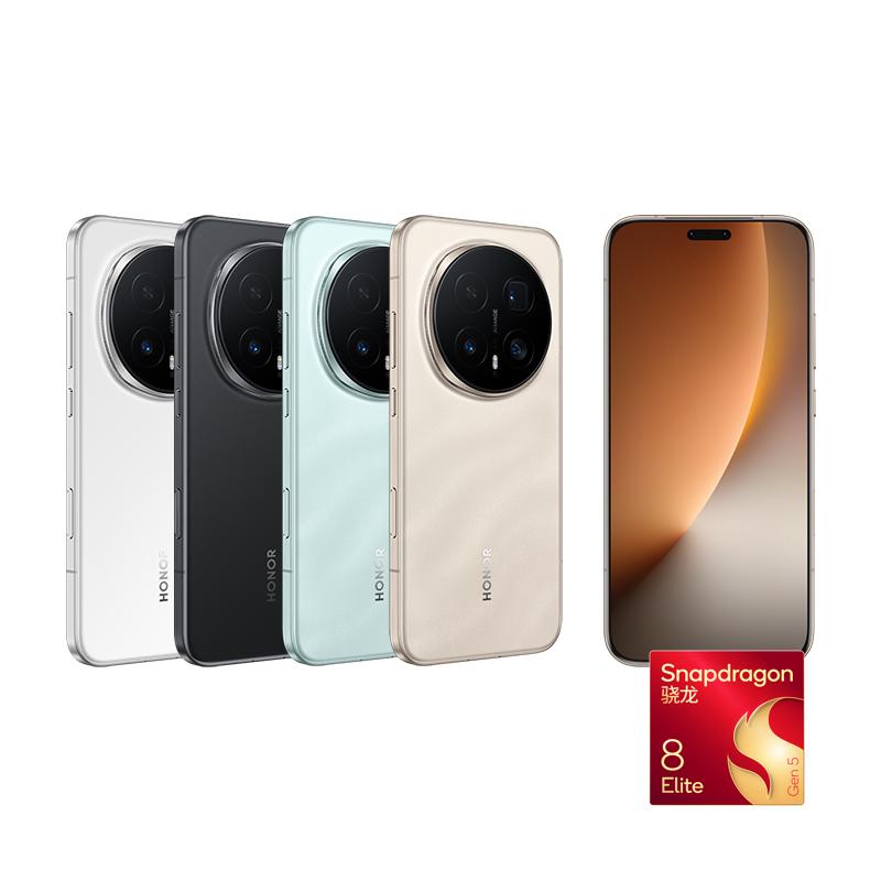 HONOR 荣耀 Magic8 Pro 5G手机 第五代骁龙8至尊版