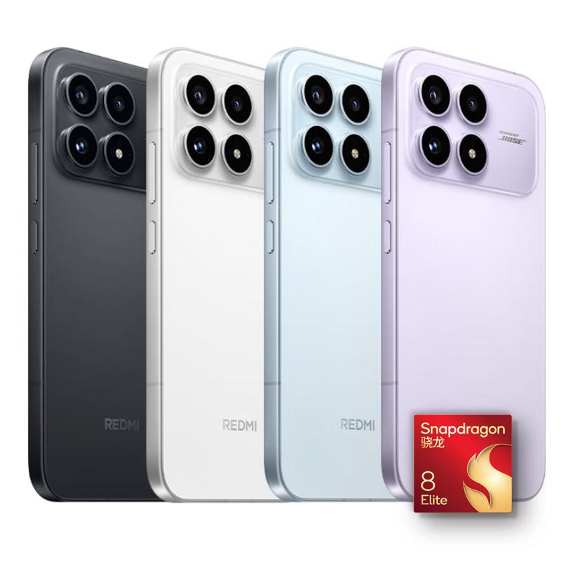 REDMI 红米 K90 5G手机 骁龙8至尊版