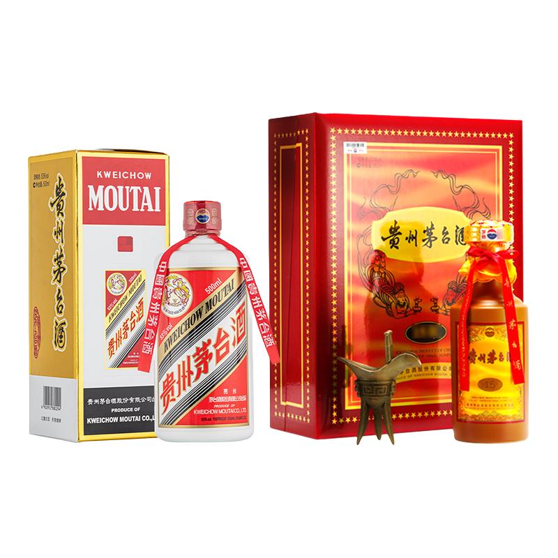 【超级桶】茅台贵州飞天茅台酱香型白酒53度500ml+茅台15年