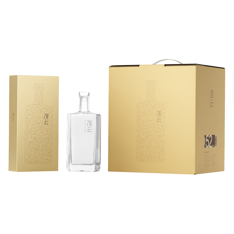 观云金云 浓香型白酒 42度500ml*6瓶 整箱装 含礼袋*3 宴请