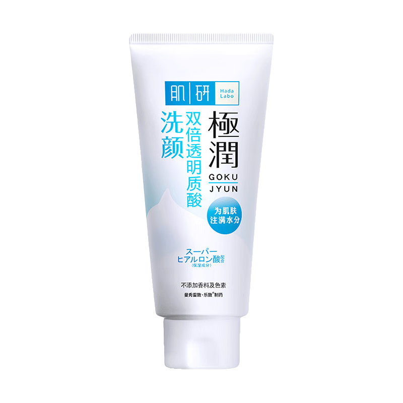 Hada Labo 肌研 极润系列极润洁面乳