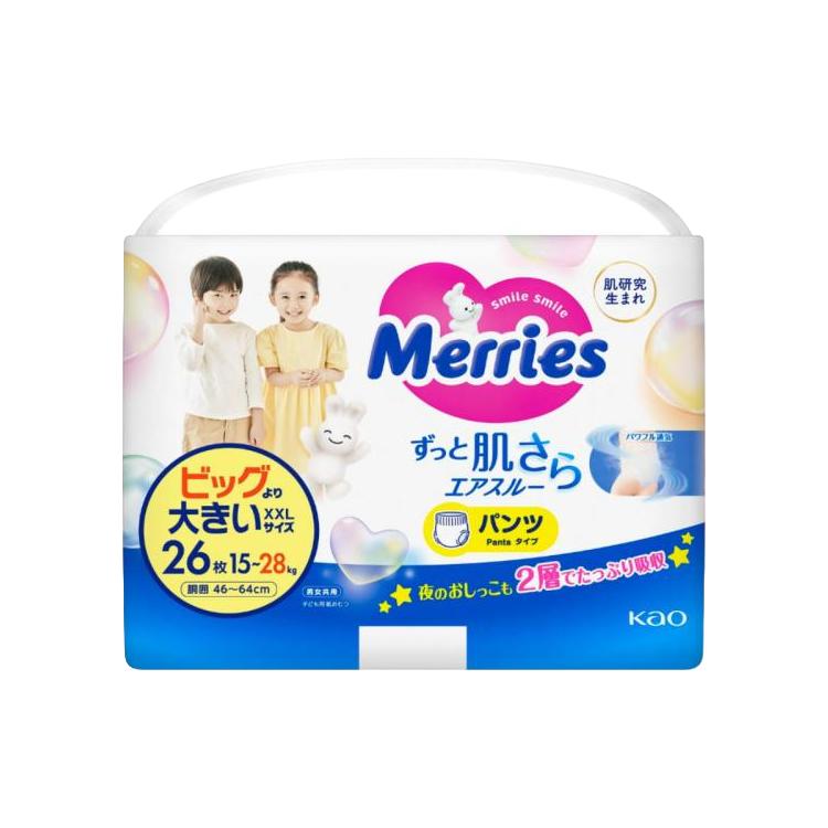 Kao花王妙而舒Merries婴幼儿拉拉裤XXL26防漏透气