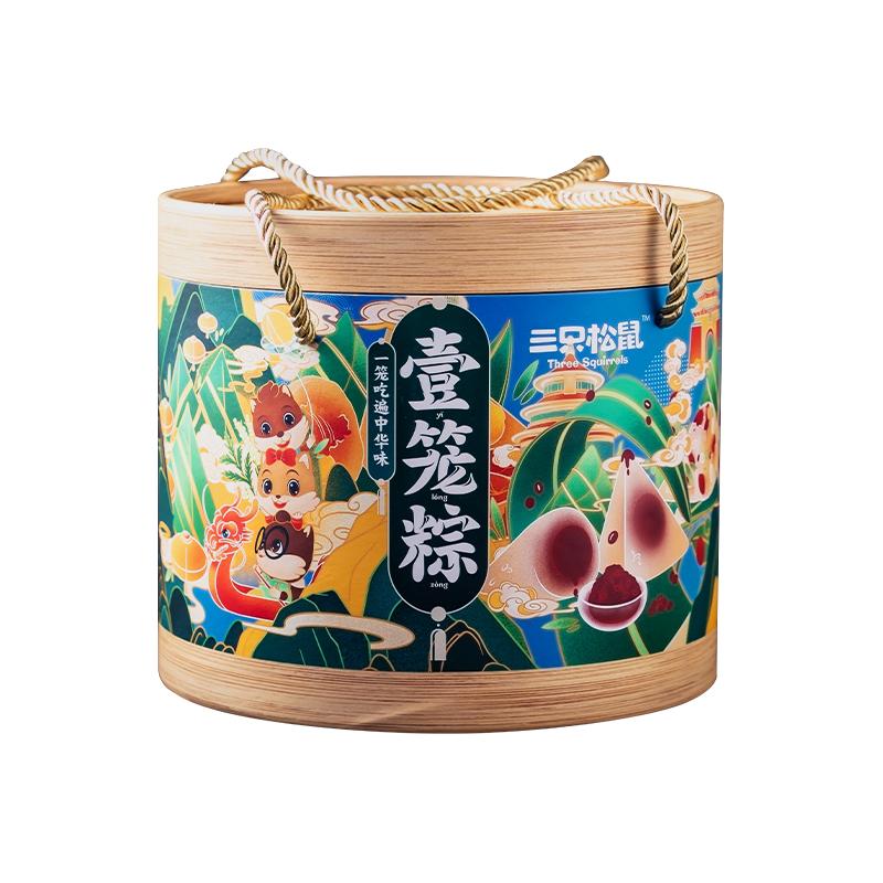 【三只松鼠_双层壹笼粽1390g】端午粽子礼盒装嘉兴特产肉粽礼