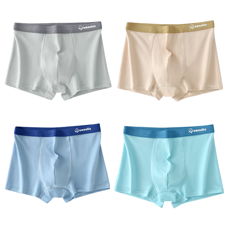 顶瓜瓜青少年内裤男童发育期初中生中大童平角裤高中生青春期儿童四角裤 青春活力4条装-5A抑菌款 M体重（55-70斤）