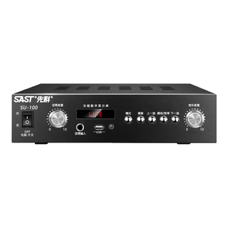  SAST/先科 大功率 蓝牙定压功放机 吸顶音响喇叭 U盘