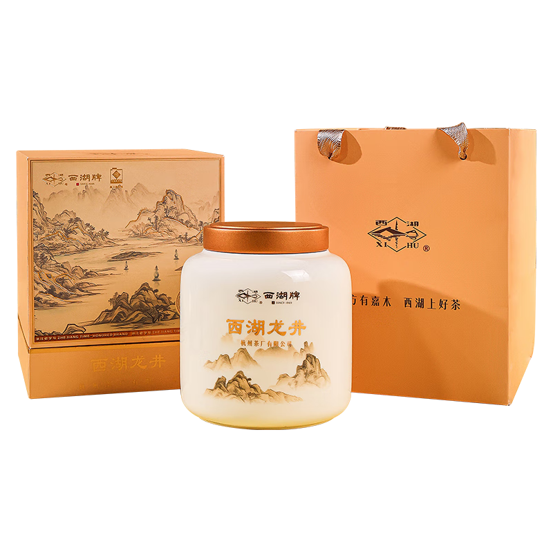 西湖牌2025新茶水墨西湖系列特级西湖龙井茶100g礼盒过节