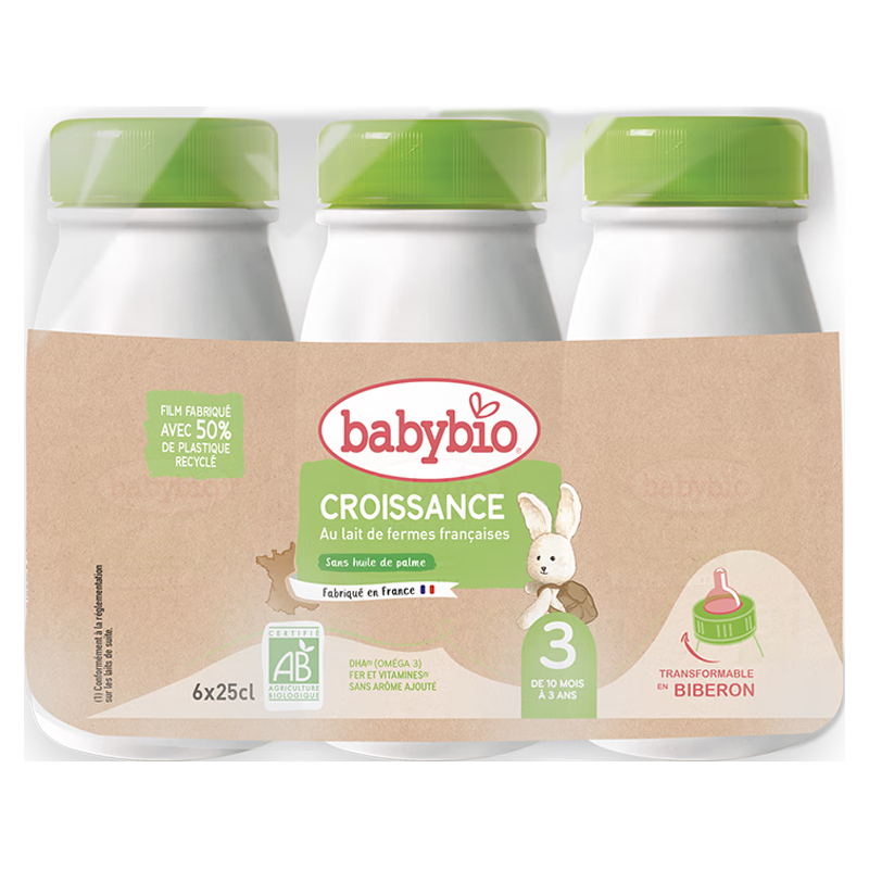 babybio 伴宝乐 婴幼儿配方液态奶6*250ml法国原装婴幼儿有机配方液态奶3段水奶