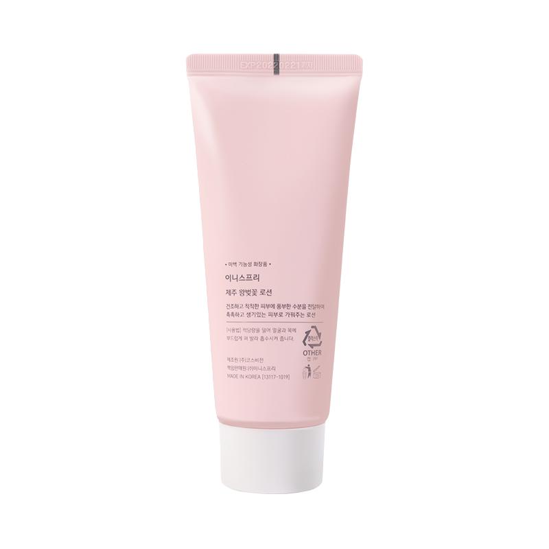  innisfree/悦诗风吟 提亮 润肤乳液  100ml