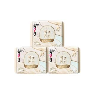 高洁丝 otex 高洁丝 奢透蝉翼超薄极薄日夜组合 68片