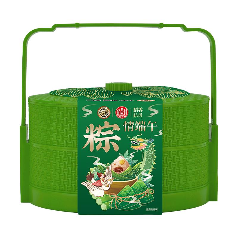 稻香村私房粽子礼盒双层提篮蛋黄大肉粽豆沙香甜端午节n