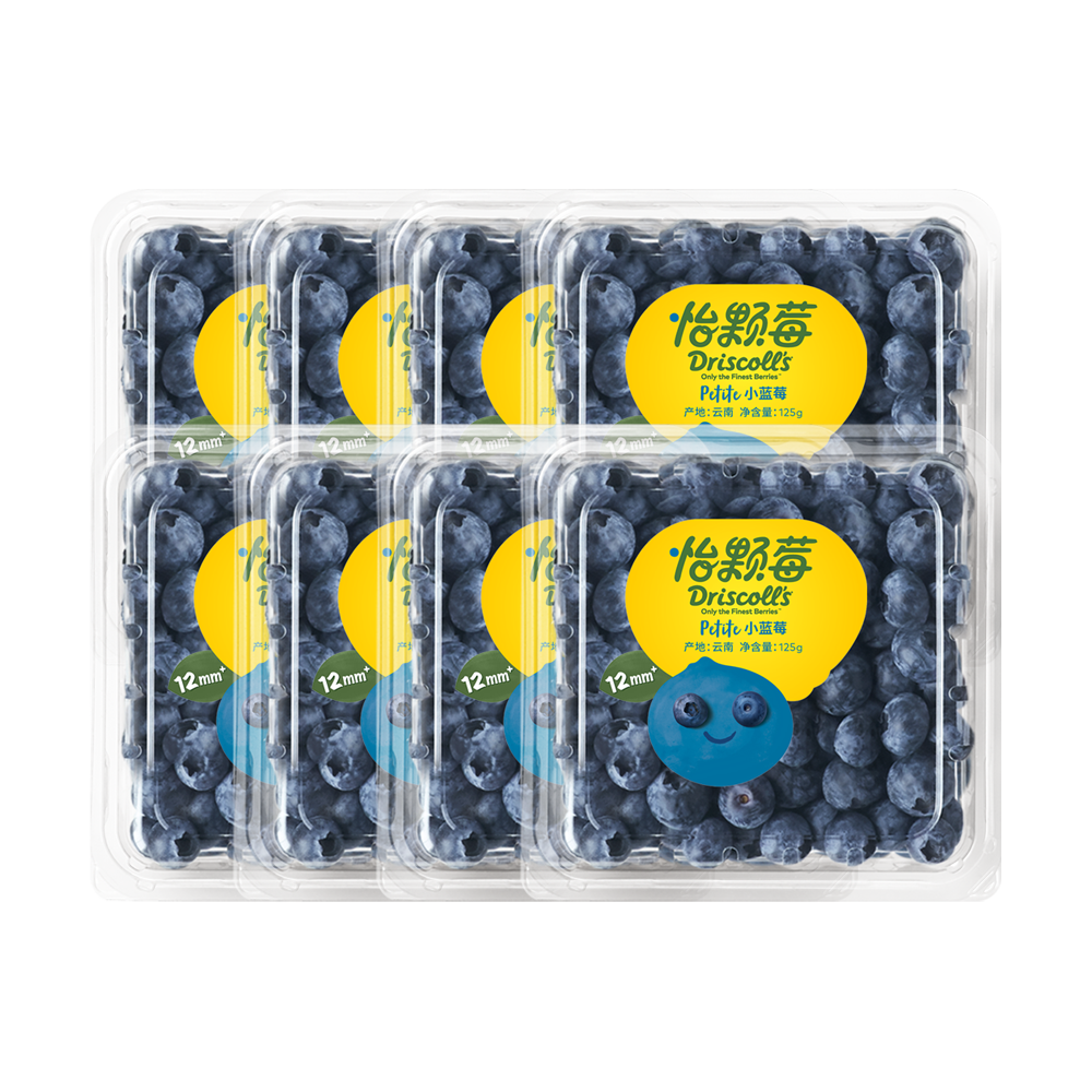  Driscoll's/怡颗莓 云南当季限量 蓝莓  云南蓝莓12mm+8盒装