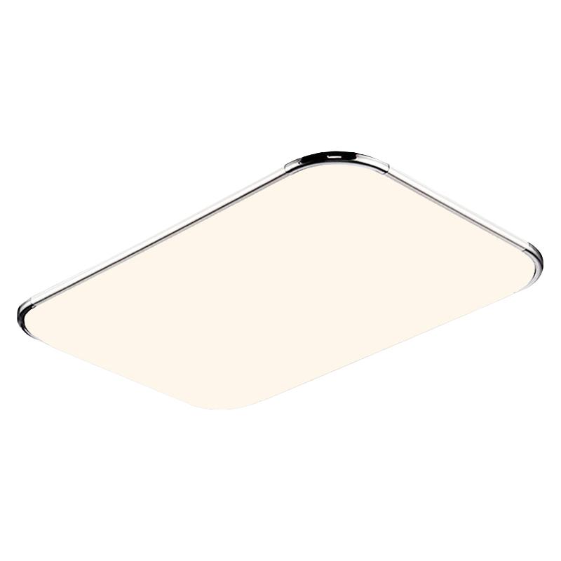 海德照明 HAIDE LIGHTING 客厅卧室吸顶灯 现代简约灯饰灯具 三室一厅四件套装A（经济型）