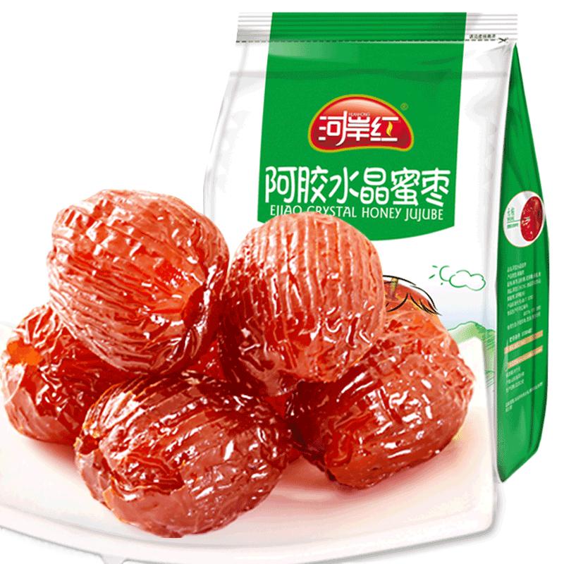 河岸红 阿胶水晶蜜枣500g 山东阿娇红枣独立包装 蜜饯零食