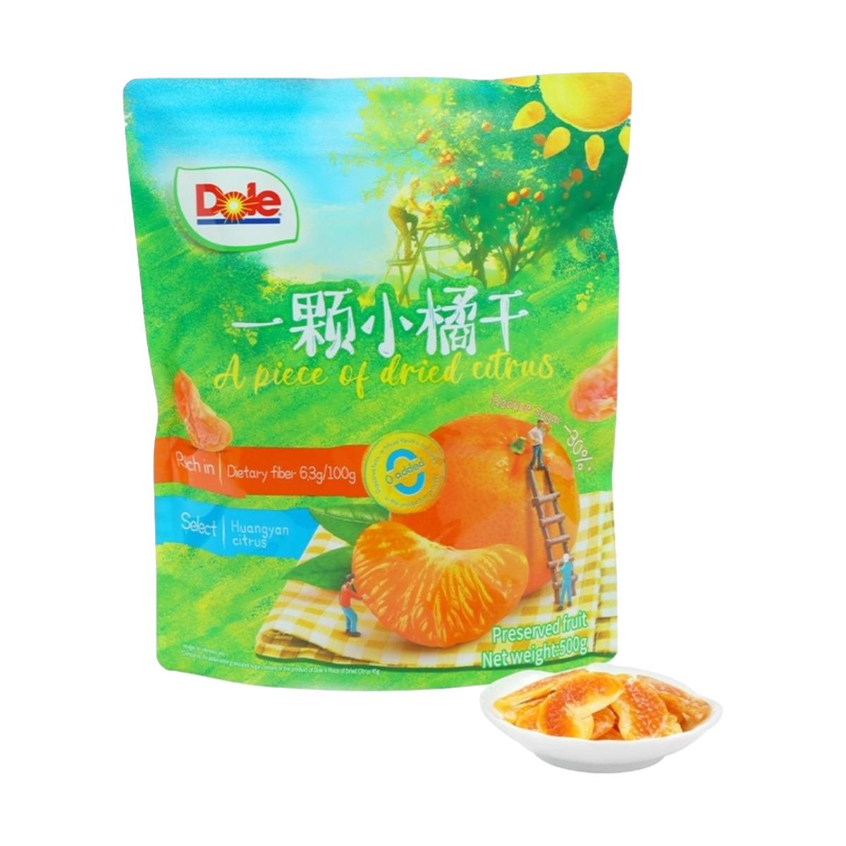 都乐山姆超市一颗小橘干500g 整包装500g