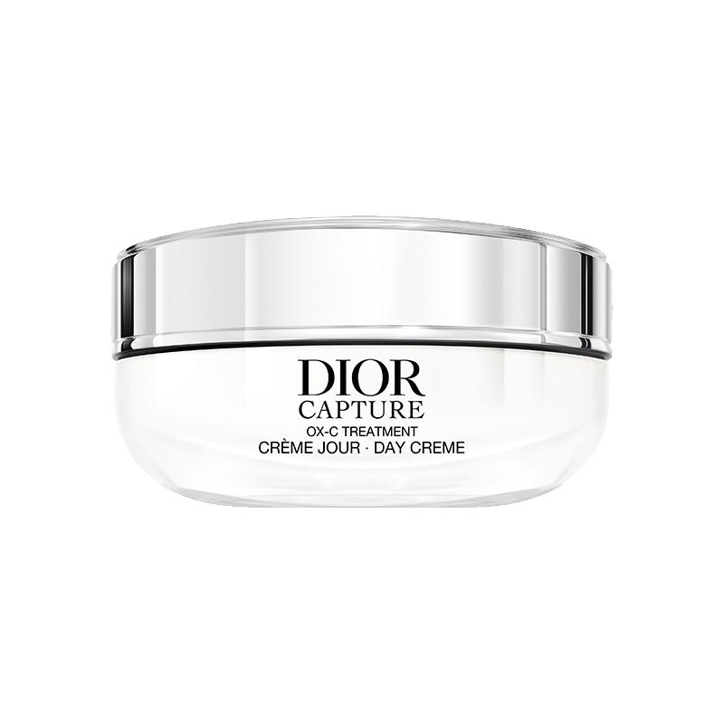Dior 迪奥 肌活蕴能紧致焕妍乳霜