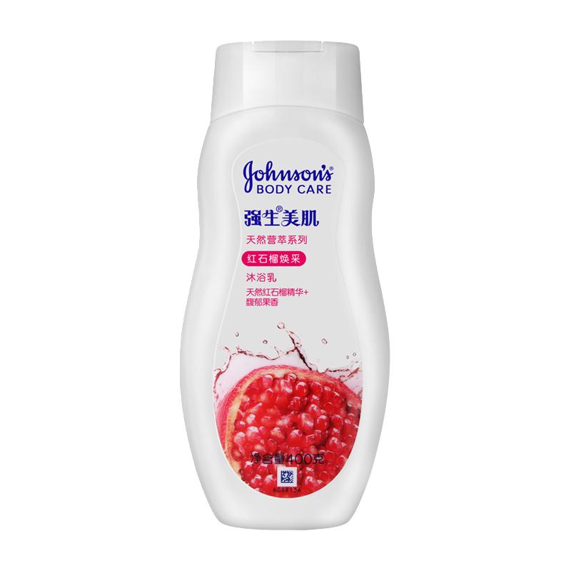 强生 天然营萃系列红石榴焕采沐浴乳