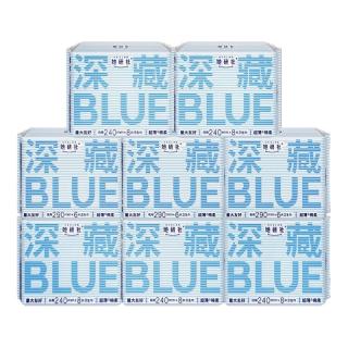 她研社 erlab 她研社 深藏BLUE不漏超薄干爽量大卫生巾姨妈巾日夜组合整箱