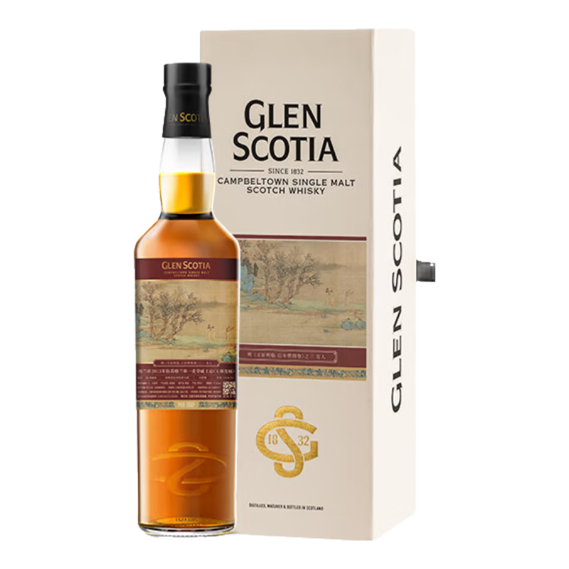 GLEN SCOTIA 格兰帝 文征明临 后赤壁卷 单桶限量版单一麦芽 大师选桶 威士忌  威士忌 洋酒