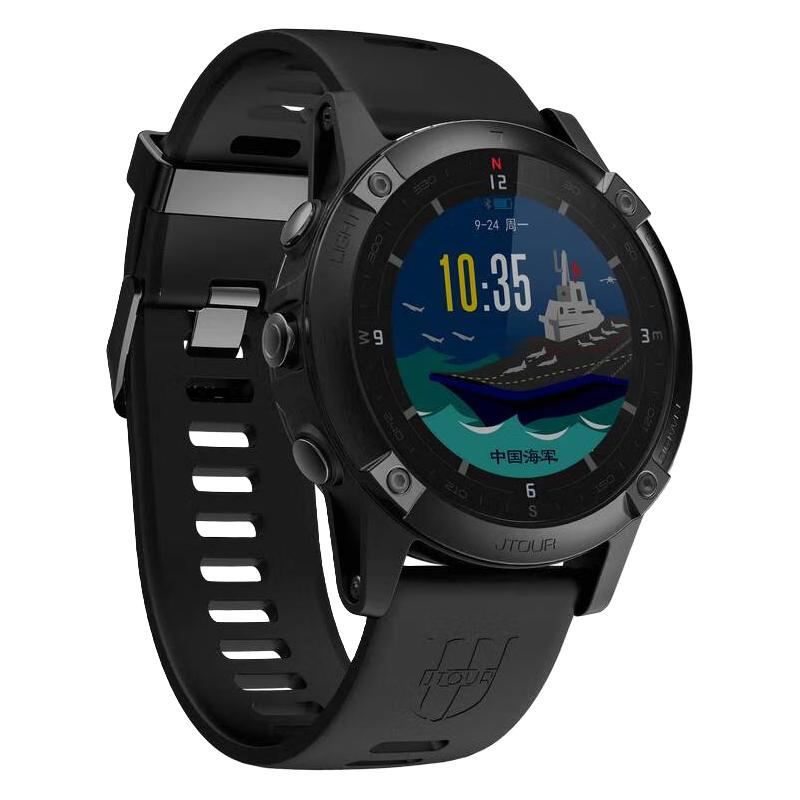 军拓JTOUR 铁腕5X智能运动手表户外探险越野跑步腕表防水游泳心率检测北斗GPS导航环境监测 【航母版】炫黑