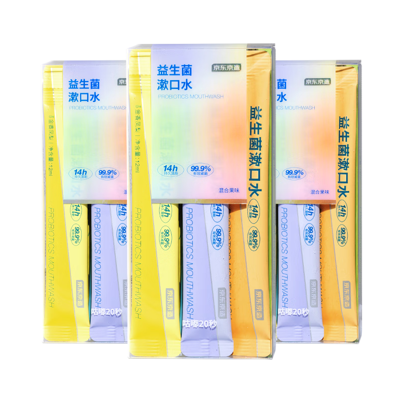  京东京造 便携旅行 益生菌漱口水  多口味混合 12ml*60