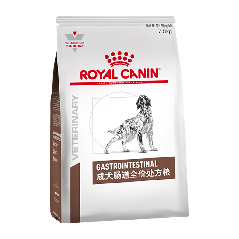 皇家（ROYAL CANIN）成犬肠道GI25全价处方粮 护理肠胃 肠胃消化支持 皇家成犬肠道处方粮 7.5kg