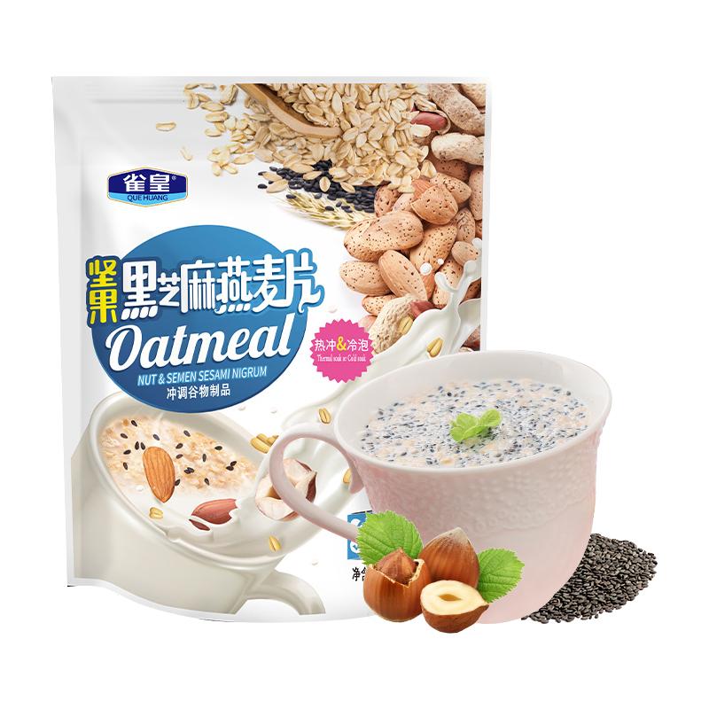 Heroyal 皇麦世家 雀皇 坚果黑芝麻 燕麦片 350g