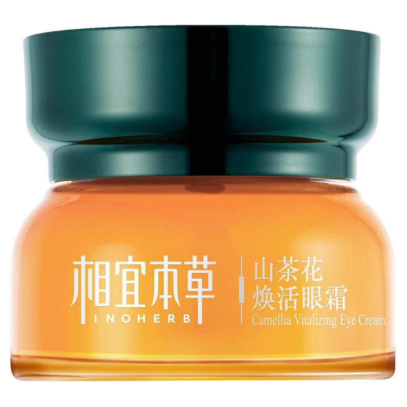 INOHERB 相宜本草 山茶花焕活系列山茶花焕活眼霜 15g
