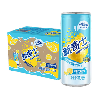 watsons/屈臣氏 低糖 柠檬汁气泡水  柠檬汁气泡水310ml*12罐 310ml