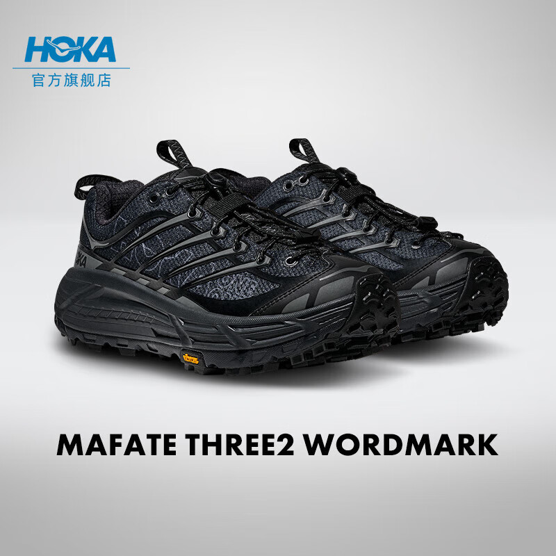 HOKA 轻盈稳定缓震 男女款户外运动鞋