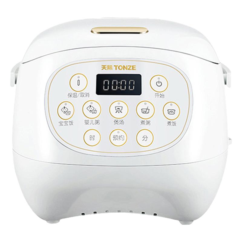 宝宝电饭煲 二胎煮饭锅天际陶瓷内胆婴儿煮粥饭煲家用小迷你2-3人