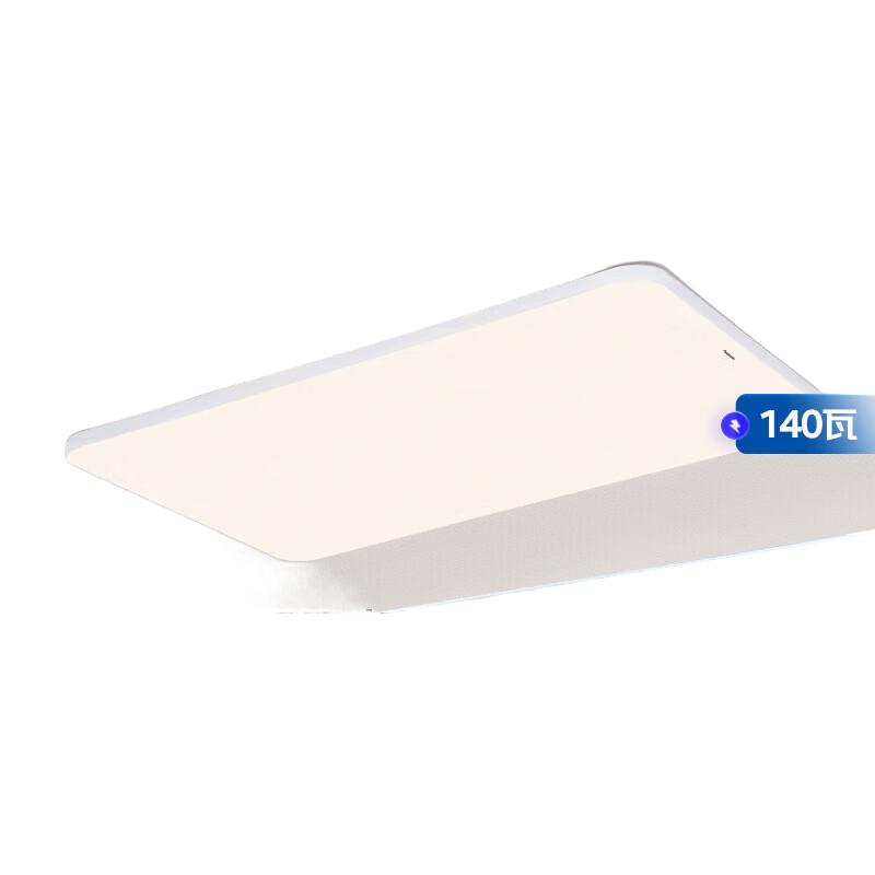 松下吸顶灯led全光谱护眼房间吸顶灯 客厅书房卧室灯具客厅大灯松畔 纤薄素白 壁控款 140W HHXQX168