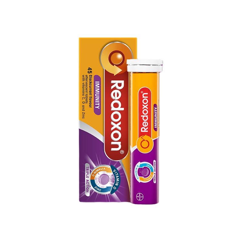 拜耳Redoxon力度伸维生素C45片泡腾片VC增强抵御力VC