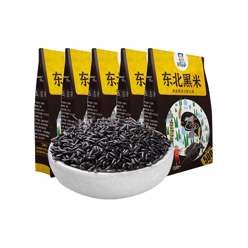邹有才 东北黑米 2.5kg