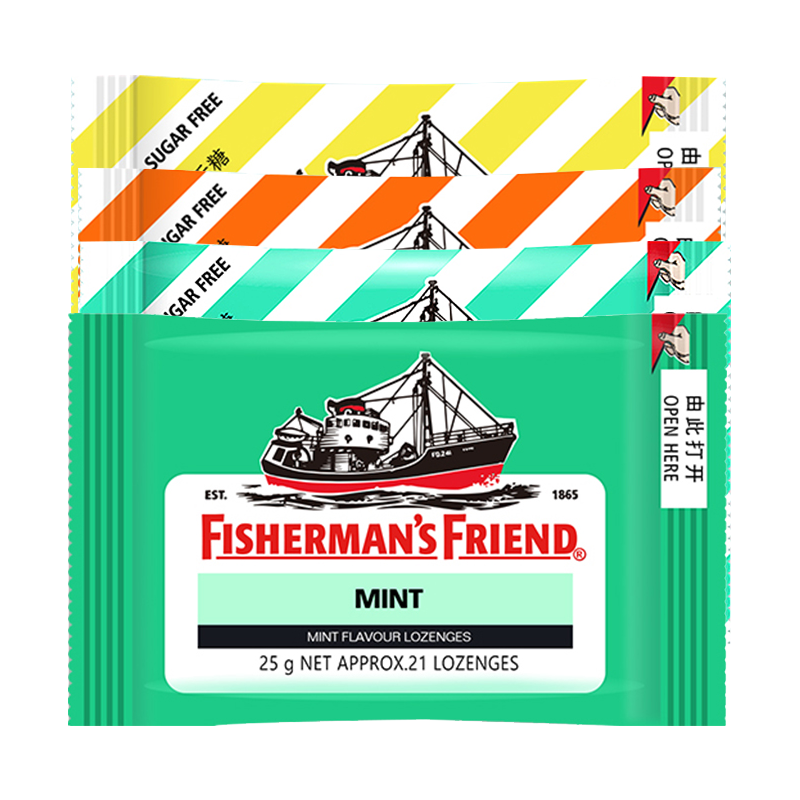 FISHERMAN'S FRIEND 英国进口 渔夫之宝  柠檬味特强薄荷味柑橘西柚味无糖薄荷味4口味装 25g*4袋（自封袋装）