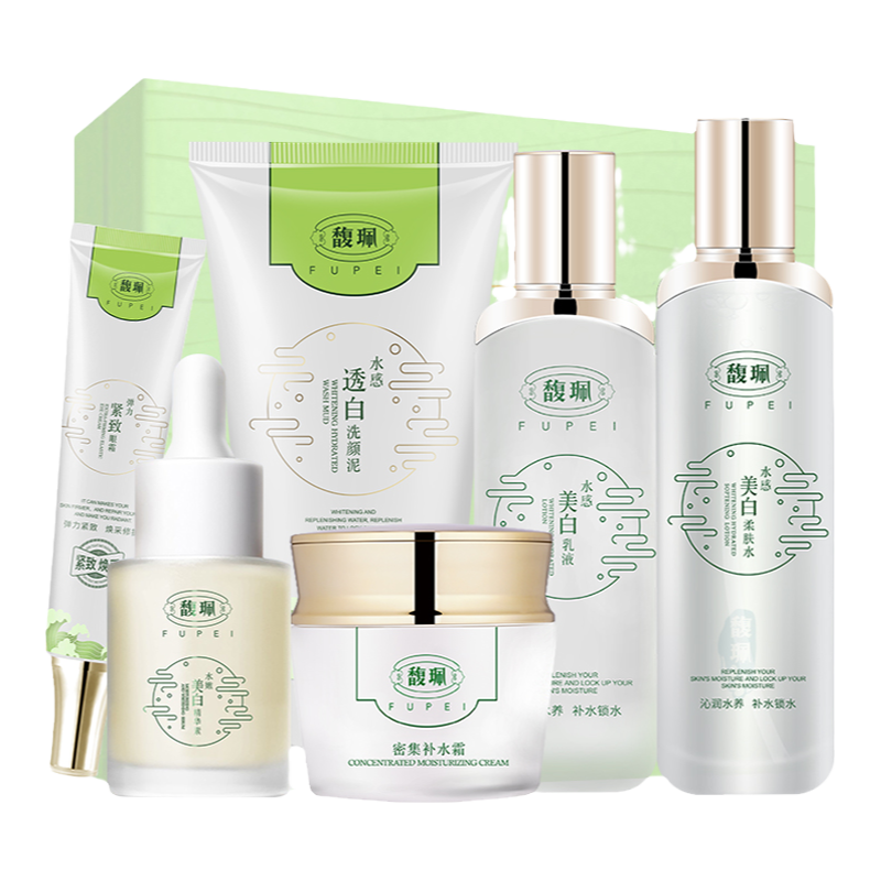 馥珮 馥佩水乳护肤套装植物美白补水保湿控油全套化妆品旗舰店官网正品