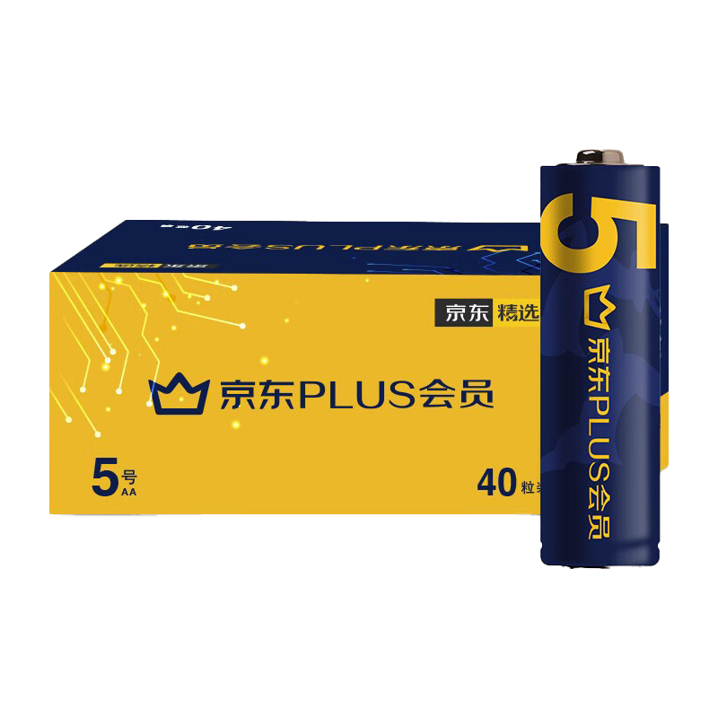 sonluk 双鹿 京东 双鹿5号碱性电池40粒大包装儿童玩具电子锁鼠标键盘遥控器