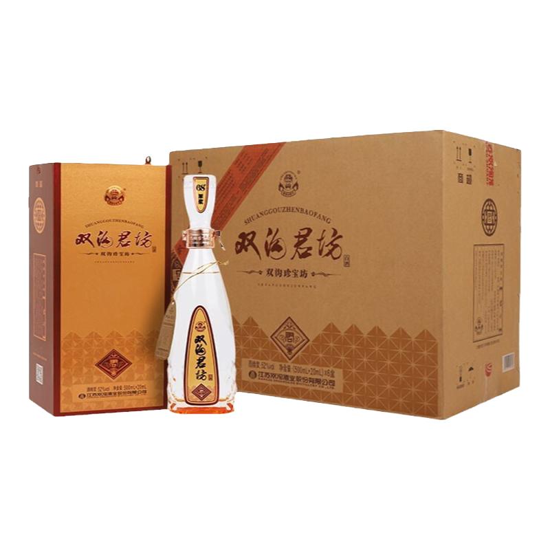  双沟 绵柔 浓香型白酒  46%Vol. 包装 520ml