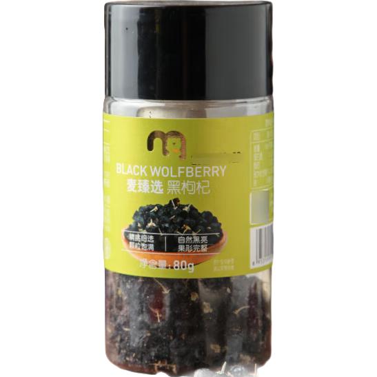 麦臻选黑枸杞 80g